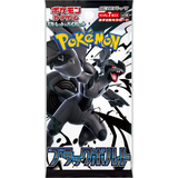 black bolt scarlet and violet booster pack japanese