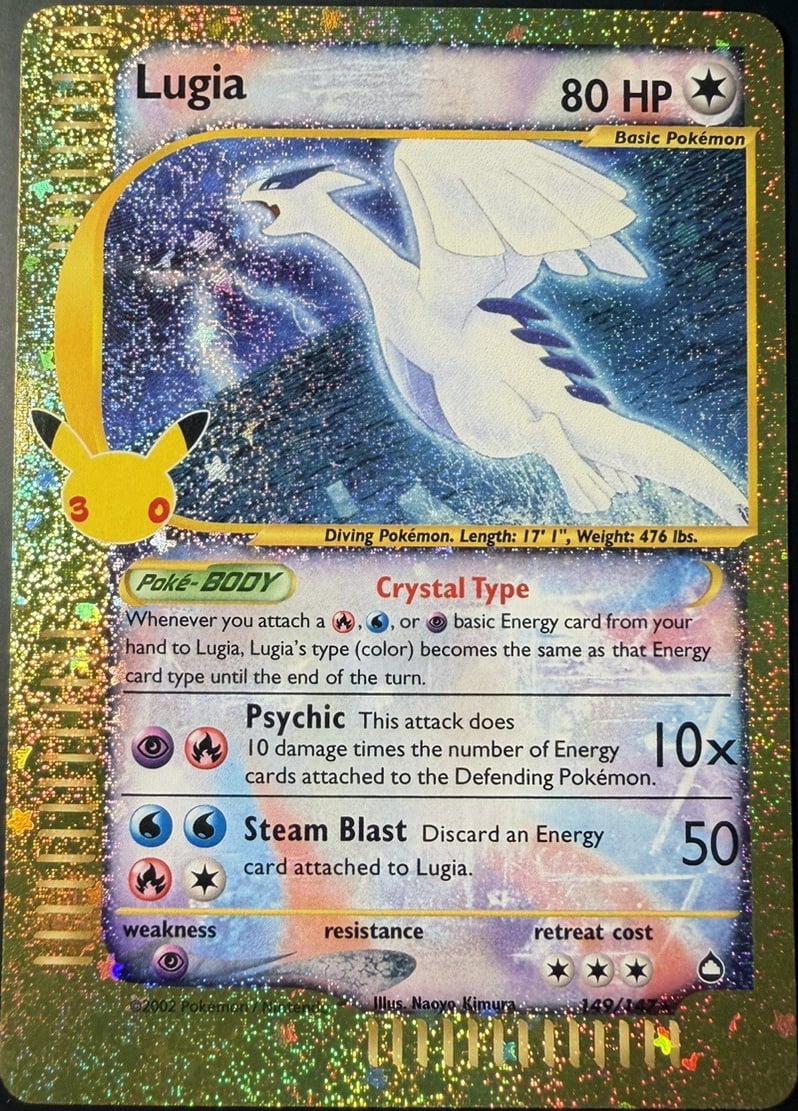 Discover the 30th Celebration Pokémon TCG Set: Pull Rates & Top Cards