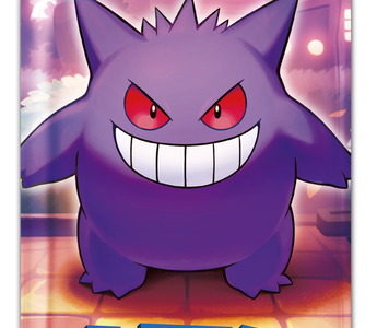 Gem Pack Vol 3 Booster Pack Art