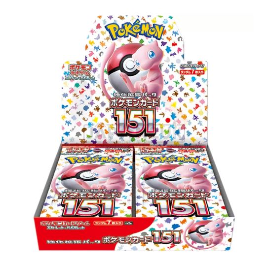 151 Booster Box Japanese