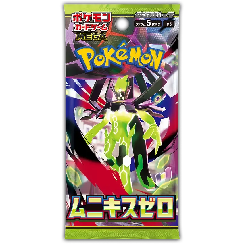 Japanese Booster Packs