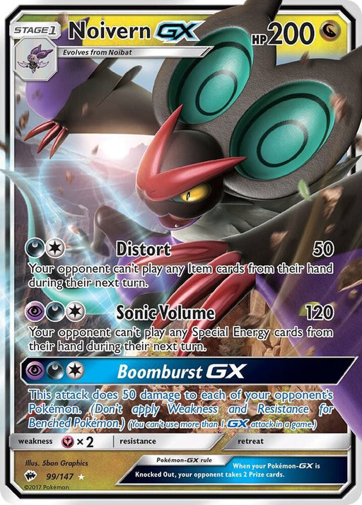 Noivern GX Ultra Rare SM - Burning Shadows 99/147 NM