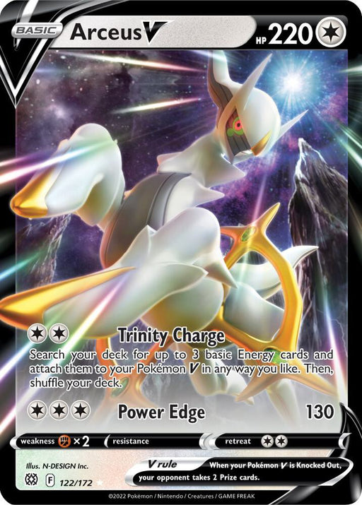 Arceus V Ultra Rare SWSH09: Brilliant Stars 122/172 NM