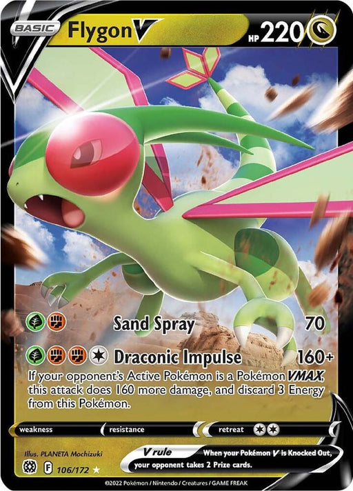 Flygon V Ultra Rare SWSH09: Brilliant Stars 106/172 NM