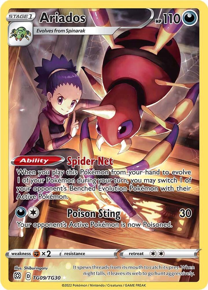 Ariados Ultra Rare SWSH09: Brilliant Stars Trainer Gallery TG09/TG30 NM