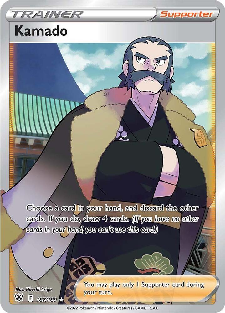 Kamado (Full Art) Ultra Rare SWSH10: Astral Radiance 187/189 NM