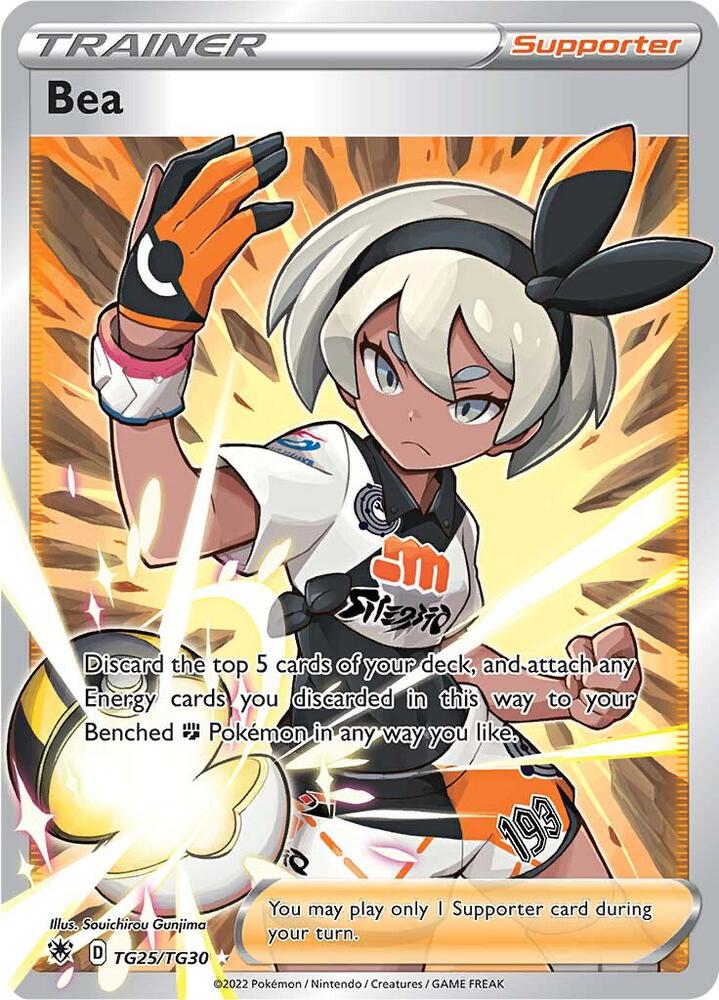 Bea Ultra Rare SWSH10: Astral Radiance Trainer Gallery TG25/TG30 NM