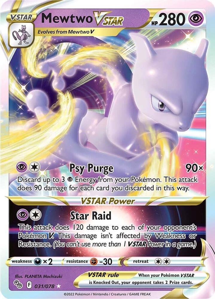 Mewtwo VSTAR Ultra Rare Pokemon GO 031/078 NM