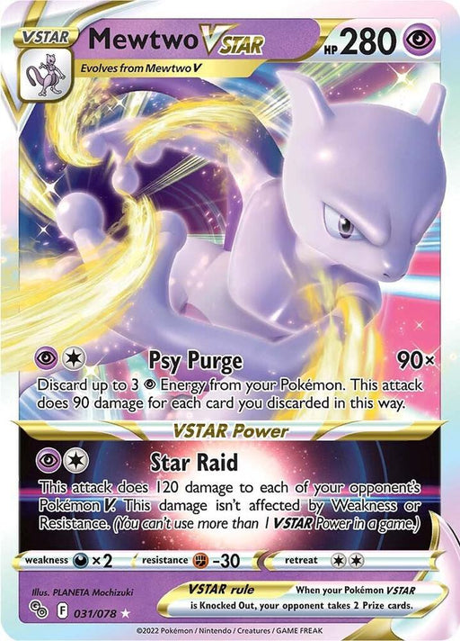 Mewtwo VSTAR Ultra Rare Pokemon GO 031/078 NM