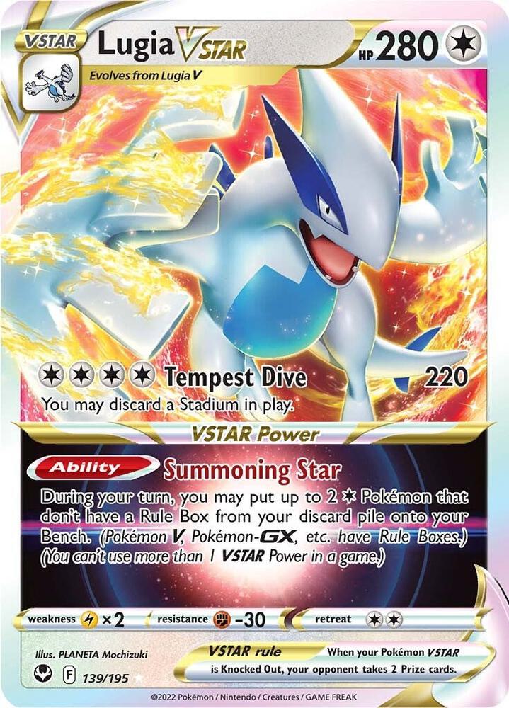 Lugia VSTAR Ultra Rare SWSH12: Silver Tempest 139/195 NM