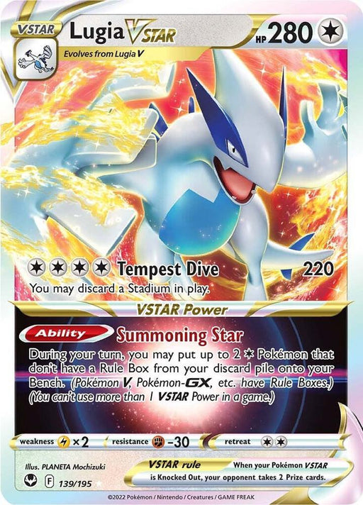Lugia VSTAR Ultra Rare SWSH12: Silver Tempest 139/195 NM