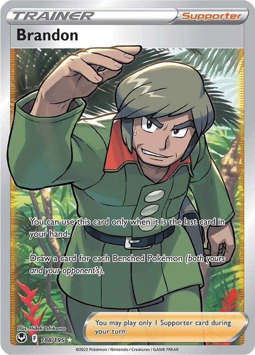 Brandon (Full Art) Ultra Rare SWSH12: Silver Tempest 188/195 NM