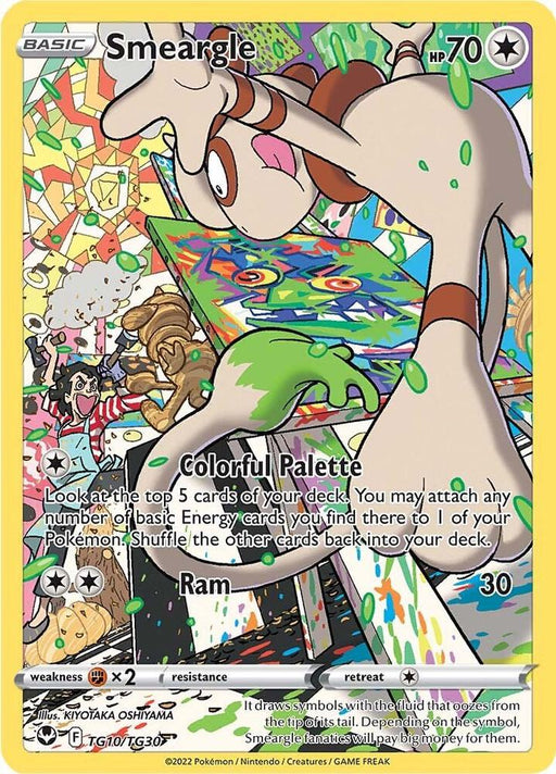 Smeargle Ultra Rare SWSH12: Silver Tempest Trainer Gallery TG10/TG30 NM