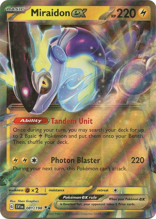 Miraidon ex Double Rare SV01: Scarlet & Violet Base Set 081/198 NM