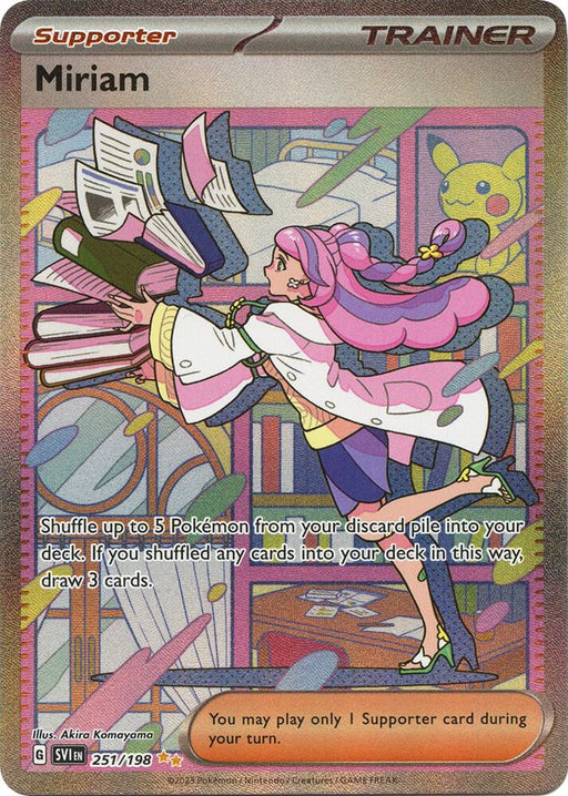 Miriam Special Illustration Rare SV01: Scarlet & Violet Base Set 251/198 NM