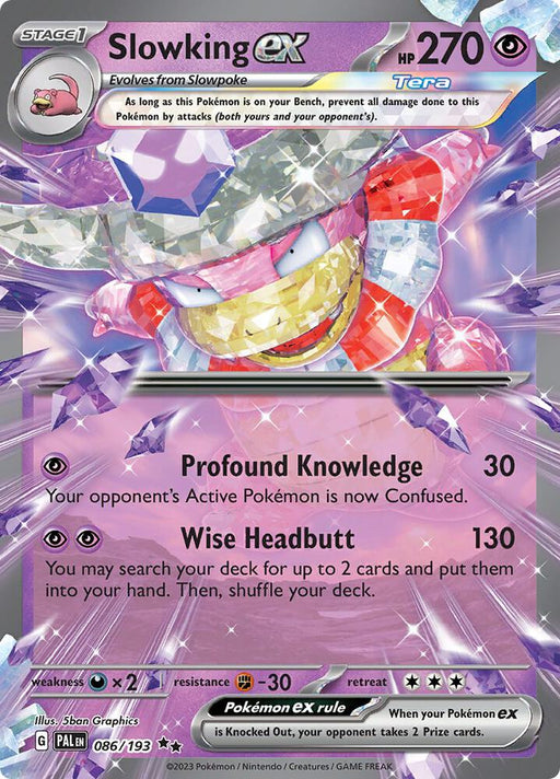 Slowking ex Double Rare SV02: Paldea Evolved 086/193 NM