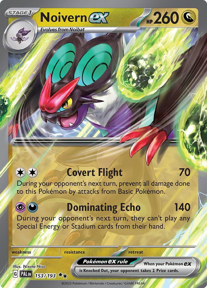 Noivern ex Double Rare SV02: Paldea Evolved 153/193 NM