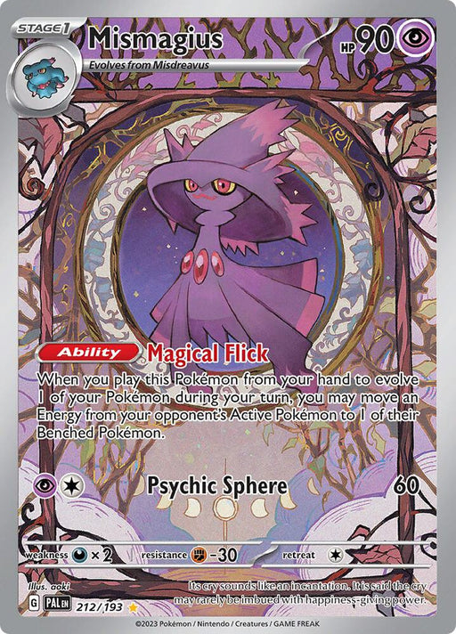 Mismagius Illustration Rare SV02: Paldea Evolved 212/193 NM