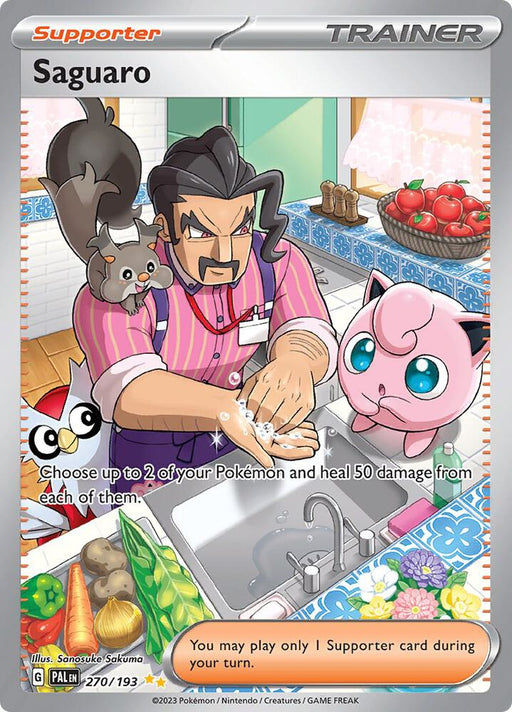 Saguaro Special Illustration Rare SV02: Paldea Evolved 270/193 NM
