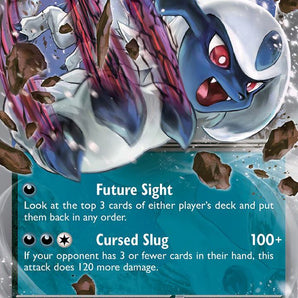 Absol ex Double Rare SV03: Obsidian Flames 135/197 NM