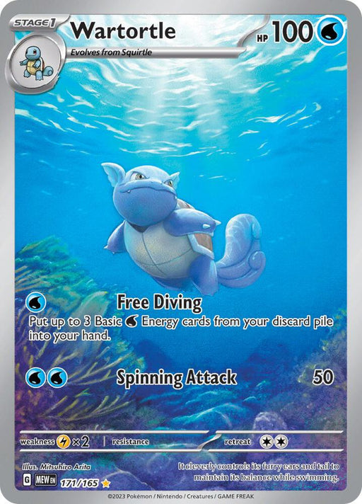 Wartortle Illustration Rare SV: Scarlet & Violet 151 171/165 NM