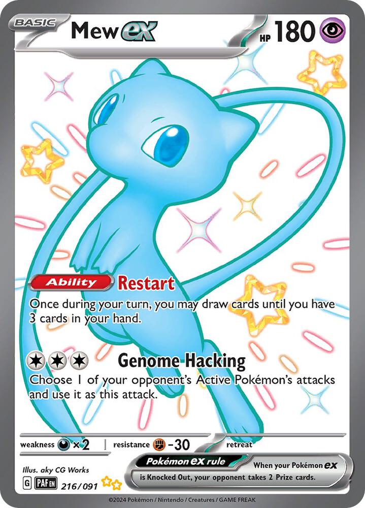 Mew ex Shiny Ultra Rare SV: Paldean Fates 216/091 NM