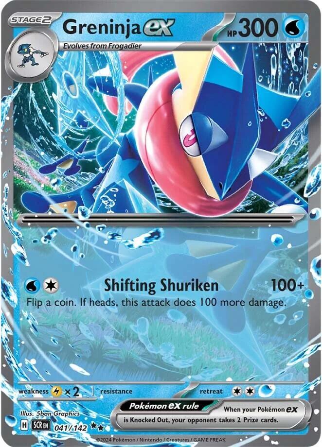 Greninja ex Double Rare SV07: Stellar Crown 041/142 NM