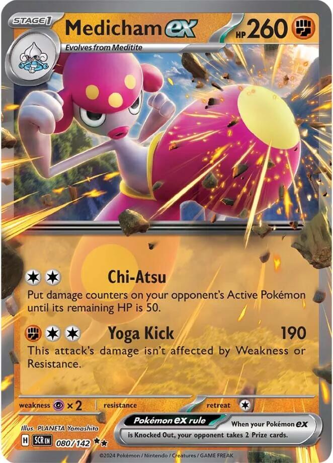 Medicham ex Double Rare SV07: Stellar Crown 080/142 NM
