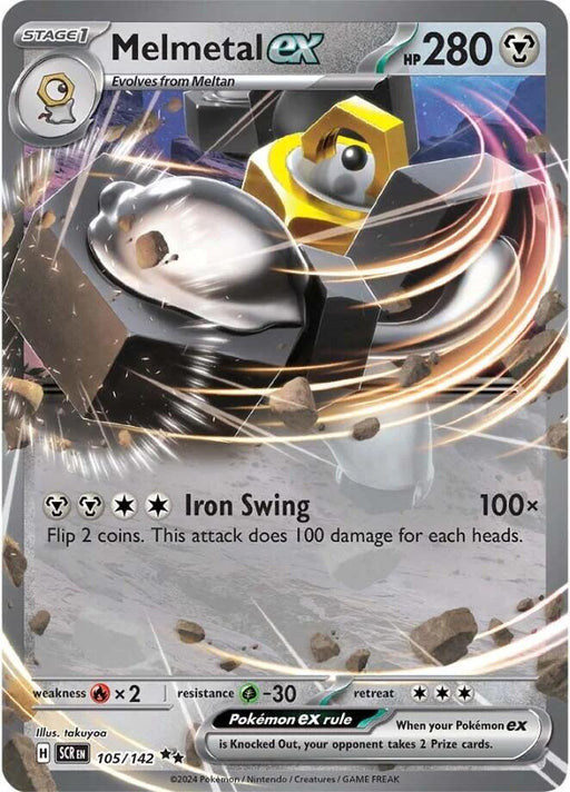 Melmetal ex Double Rare SV07: Stellar Crown 105/142 NM