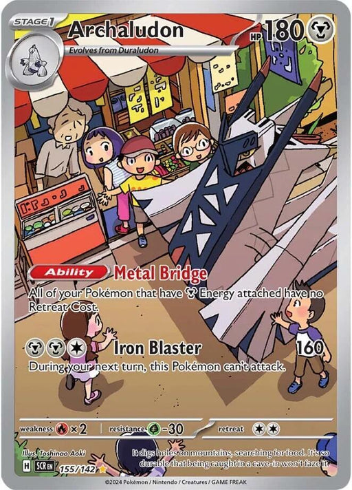 Archaludon Illustration Rare SV07: Stellar Crown 155/142 NM