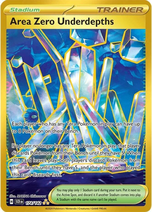 Area Zero Underdepths Hyper Rare SV07: Stellar Crown 174/142 NM