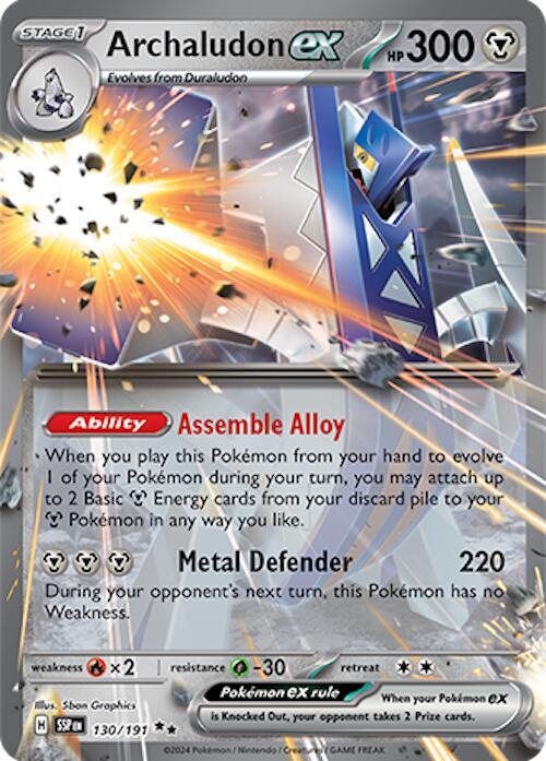 Archaludon ex Double Rare SV08: Surging Sparks 130/191 NM