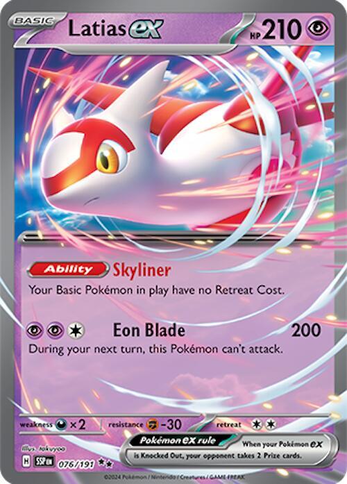 Latias ex Double Rare SV08: Surging Sparks 076/191 NM
