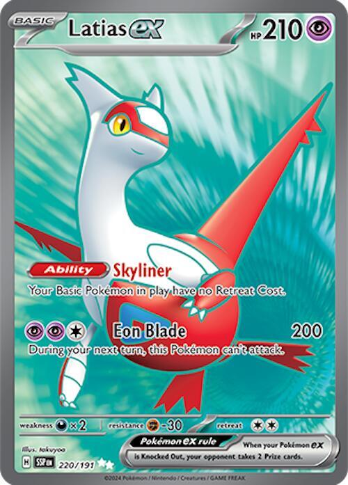 Latias ex Ultra Rare SV08: Surging Sparks 220/191 NM