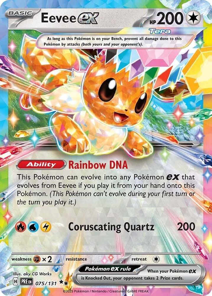 Eevee ex Double Rare SV: Prismatic Evolutions 075/131 NM
