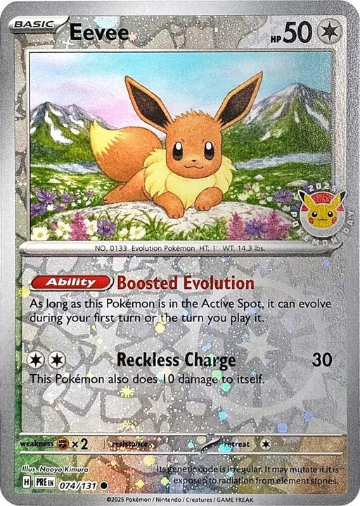 Eevee -  (Pokemon Day 2025) (Reverse Cosmos Holo) Promo & Products 074/131 NM