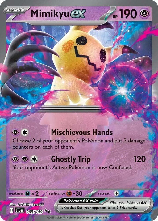 Mimikyu ex Double Rare SV09: Journey Together 069/159 NM
