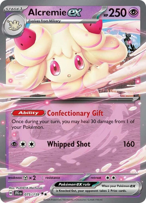 Alcremie ex Double Rare SV09: Journey Together 075/159 NM
