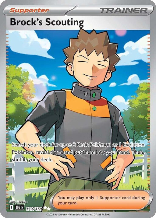 Brock's Scouting Ultra Rare SV09: Journey Together 179/159 NM