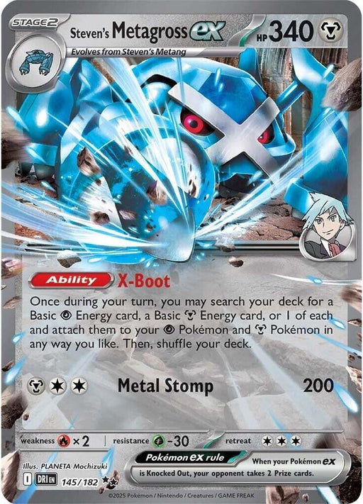 Steven's Metagross ex Double Rare SV10: Destined Rivals 145/182 NM