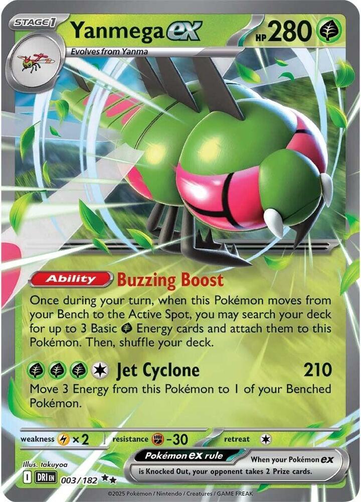 Yanmega ex Double Rare SV10: Destined Rivals 003/182 NM