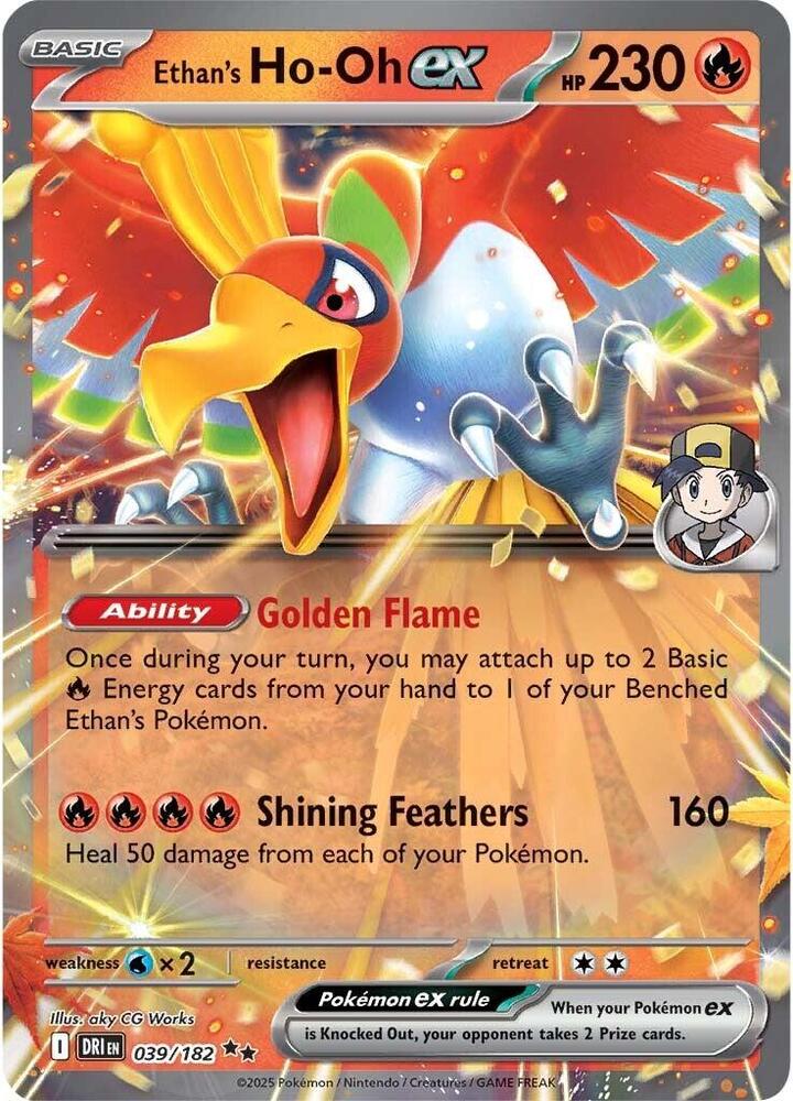 Ethan's Ho-Oh ex Double Rare SV10: Destined Rivals 039/182 NM