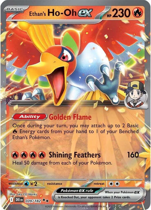 Ethan's Ho-Oh ex Double Rare SV10: Destined Rivals 039/182 NM