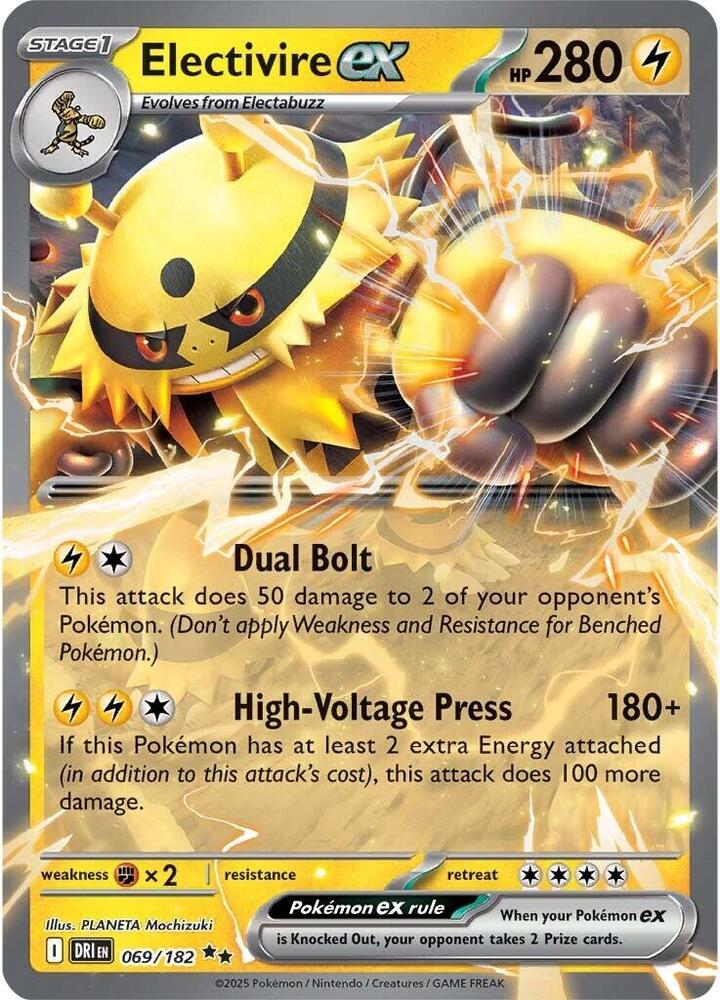 Electivire ex Double Rare SV10: Destined Rivals 069/182 NM