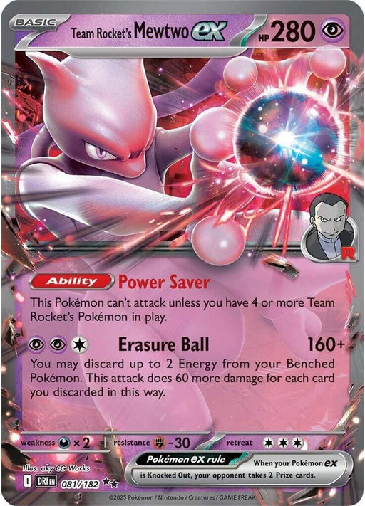 Team Rocket's Mewtwo ex Double Rare SV10: Destined Rivals 081/182 NM