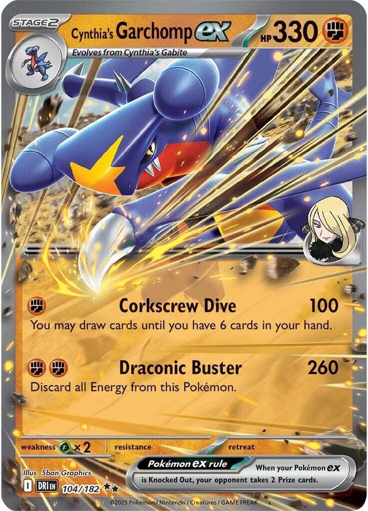 Cynthia's Garchomp ex Double Rare SV10: Destined Rivals 104/182 NM