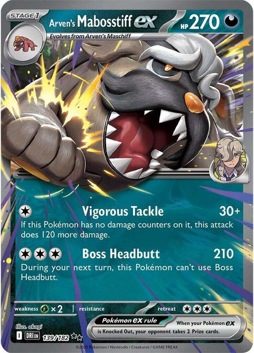 Arven's Mabosstiff ex Double Rare SV10: Destined Rivals 139/182 NM