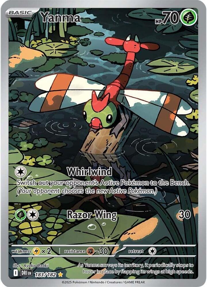 Yanma Illustration Rare SV10: Destined Rivals 183/182 NM