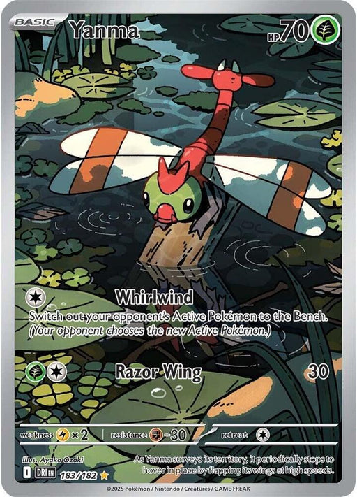 Yanma Illustration Rare SV10: Destined Rivals 183/182 NM