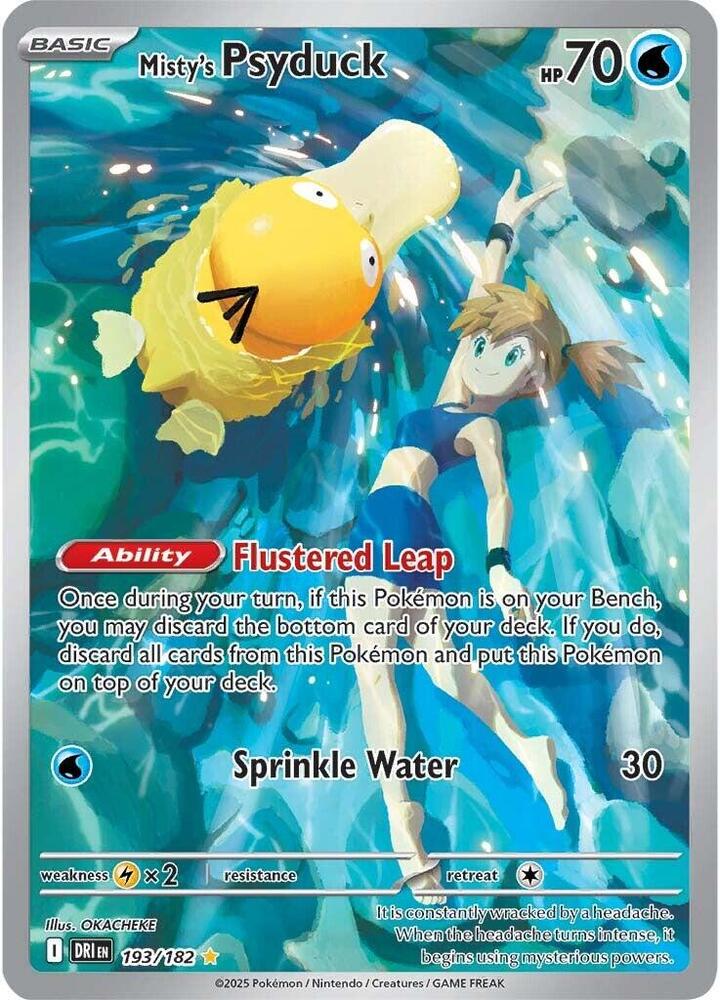 Misty's Psyduck Illustration Rare SV10: Destined Rivals 193/182 NM